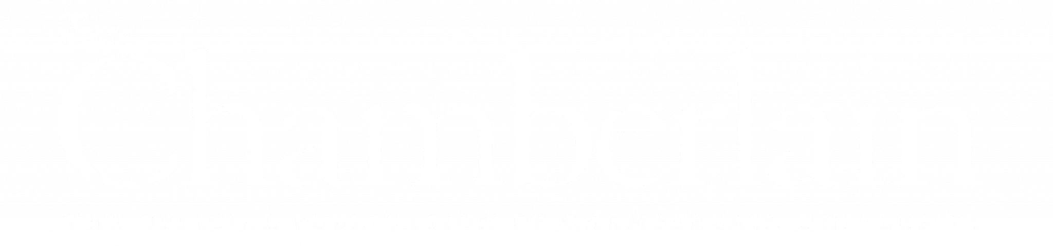 The Chamberlain Magazine Masthead